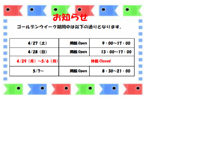 無題.png